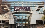 «دستمزد ناچیز» دلیل خروج انبوه بیمه شدگان از چرخه تامین اجتماعی!