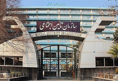 «دستمزد ناچیز» دلیل خروج انبوه بیمه شدگان از چرخه تامین اجتماعی!