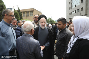 اضاقه تشییع 1