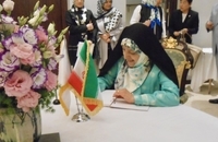 نشان خورشید تابان از سوی امپراطور ژاپن به معصومه ابتکار اعطا شد (8)