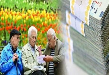 
افزایش ۵ برابری سقف پرداخت وام ضروری بازنشستگان کشوری