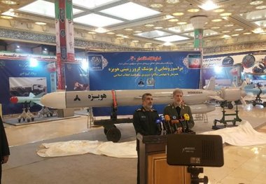 وزارت دفاع موشک کروز برد بلند زمینی «هویزه» را رونمایی کرد
