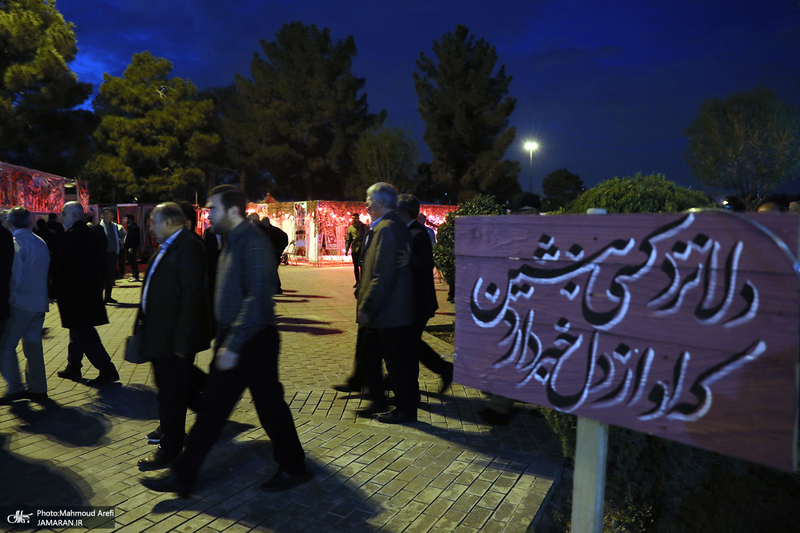 مراسم افطاری هیات گردان تخریب لشگر 27 محمد رسول الله (ص)