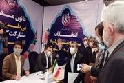 احمدی نژاد ردصلاحیت بشود انتخابات را تحریم می کند