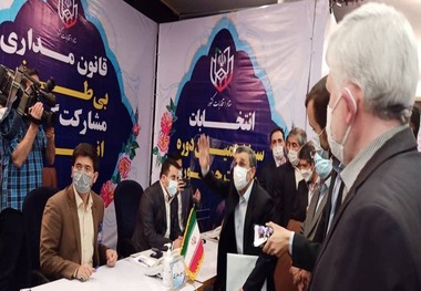 احمدی نژاد ردصلاحیت بشود انتخابات را تحریم می کند