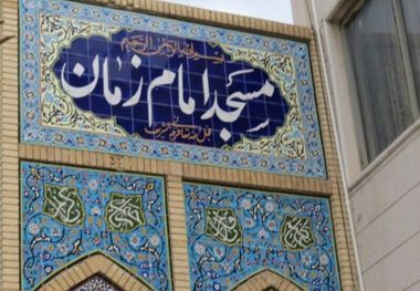 مساجد کرج محورخدمات رسانی می شود