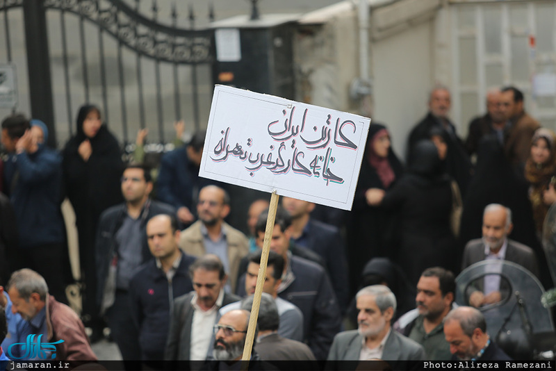 مراسم روز جهانی کارگر در تهران 