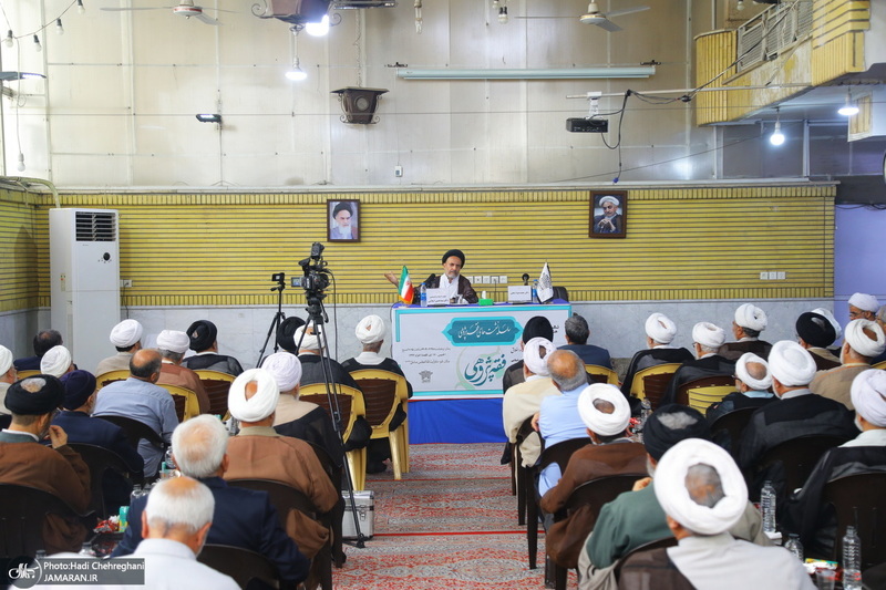 نشست علمی فقه پژوهی با موضوع «ملاحظاتی در باب نسبت فقه و اخلاق»