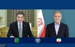 پزشکیان به رهبر ملی ترکمنستان: ایران از گسترش همکاری کشورهای حاشیه دریای خزر برای تأمین منافع متقابل حمایت می‌کند/ ایران خواهان برقراری صلح و دوستی در منطقه و تمامی نقاط جهان است