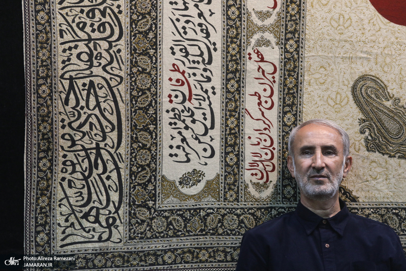 مراسم ختم مرحوم حجت الاسلام و المسلمین حسینعلی نیری