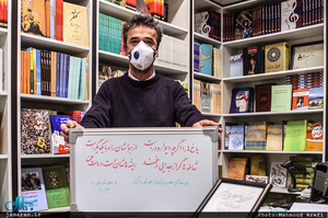 آلودگی هوا- در آرزوی کمی هوای تازه 