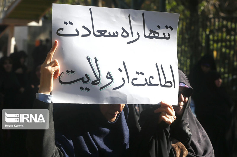 راهپیمایی مردمی در حمایت از اقتدار و امنیت کشور در شهرهای مختلف + تصاویر