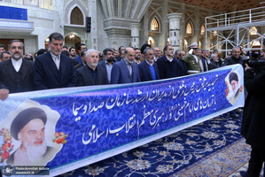 تجدید میثاق رییس، مدیران و کارکنان صداوسیما با آرمان های حضرت امام(س)