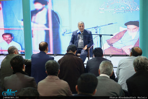 شب خاطره «مبشّر صبح» در حسینیه جماران