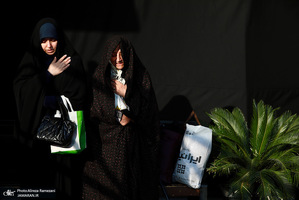 اقامه نماز باران