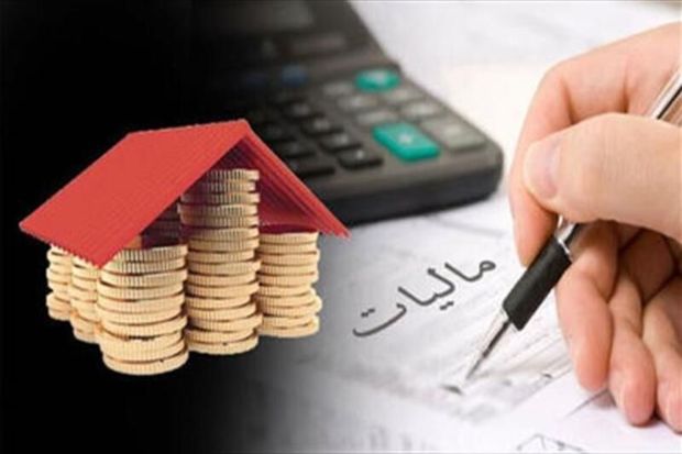 مودیان مالیاتی ایلامی از بخشودگی ۱۰۰ درصدی جرایم استفاده کنند