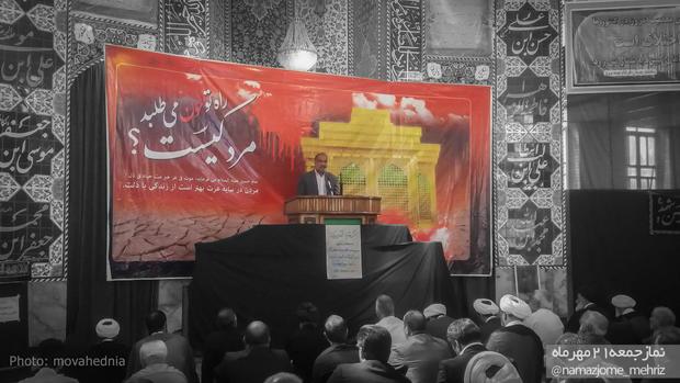 نماینده مجلس: حفظ اصول انقلاب اسلامی سدی در برابر دشمنان است