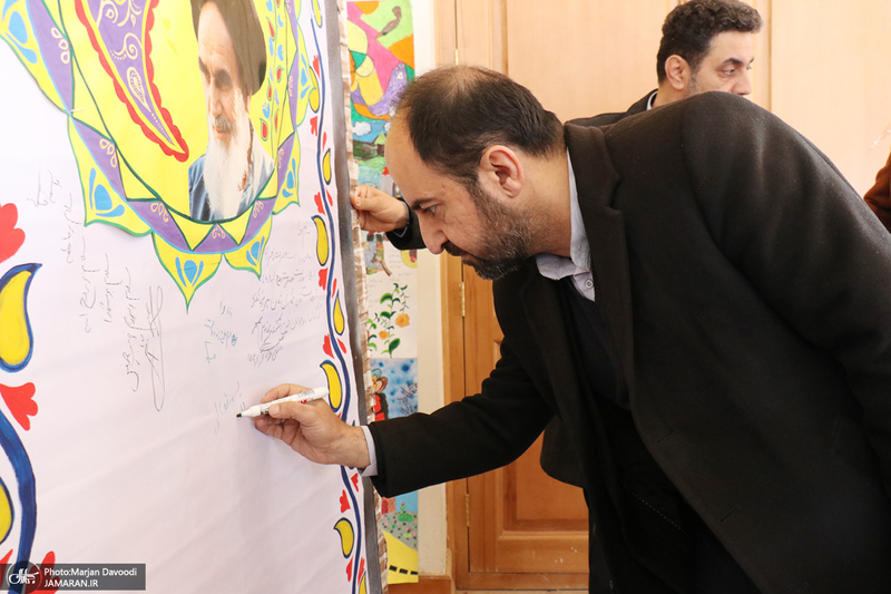 رویدادهای فرهنگی و هنری سومین هفته بر آستان آفتاب - 2