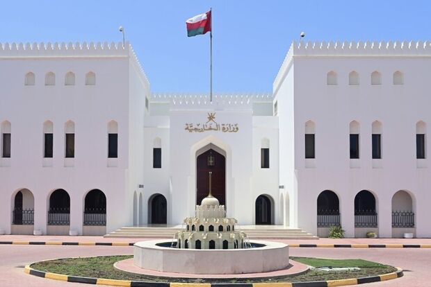 عمان اسم «اسرائیل» را پاک کرد  