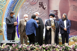 مراسم اختتامیه سومین جشنواره تئاتر و نمایشنامه نویسی روح الله