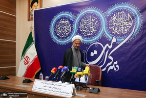 نشست خبری دهه کرامت