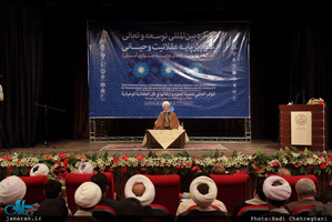 گنکره بین المللی توسعه و تعالی علوم بر پایه عقلانیت وحیانی