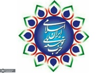 حزب توسعه ملی: پدیده قاچاق در ابعاد گسترده سهم بزرگی از اقتصاد کشور را به خود اختصاص داده/ چرا جامعه با تحمل گرانی‌های ناشی از حذف یارانه باید تاوان قاچاق را بدهد؟ 