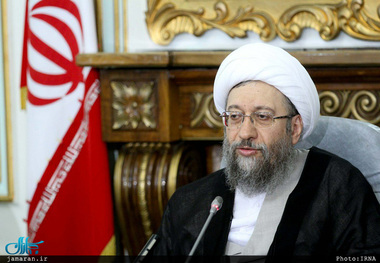 آیت‌الله آملی لاریجانی: دادخواست‌های مربوط به بانک مرکزی را قبل از هر اقدام به اطلاع رییس قوه قضاییه برسانید