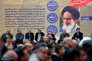 تجدید میثاق رییس دانشگاه آزاد اسلامی با آرمان های حضرت امام خمینی