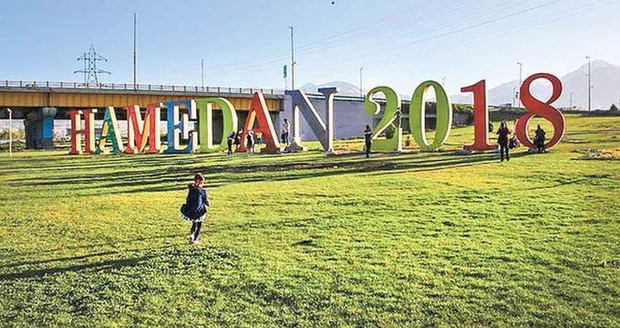 برجسته سازی رویداد همدان 2018 هدفگذاری دستگاه ورزش است