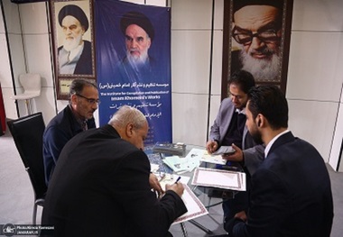 Iran Media Expo best platform to promote Imam Khomeini's works