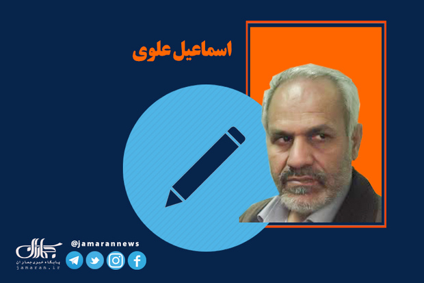 عاشورا حرکتی در امتداد بعثت و غدیر و چالشی در تبیین انتظار