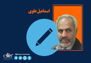 رحلت رسول خدا تأثیر‌گذارترین حادثه تاریخ اسلام