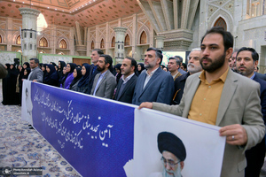 تجدید میثاق اهالی کتاب با آرمان های حضرت امام خمینی (س)