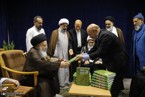 مراسم رونمایی از کتاب شرح حال خطبای نامی ایران