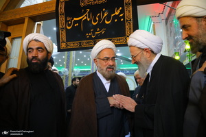 مراسم بزرگداشت برادر آیت الله فقیهی درقم