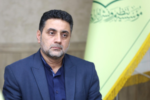 جلسه شورای معاونین و مدیران موسسه تنظیم ونشر آثار امام خمینی (س)