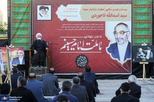 منتخب تصاویر امروز جهان- 1 شهریور