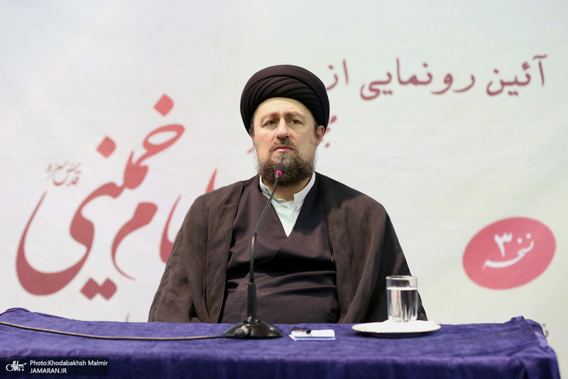 آیین رونمایی از نسخه جدید نرم افزار مجموعه آثار امام خمینی(ره) در حسینیه جماران