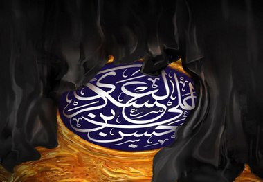 استان مرکزی در روز شهادت امام حسن عسکری(ع) غرق در عزا و ماتم است