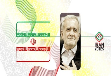 Masoud Pezeshkian wins Iran's presidential election in tight race