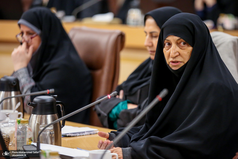 سومین پیش‌نشست اولین همایش بین‌المللی تحول در نقش و جایگاه زنان در پرتو اندیشه‌های امام خمینی (س)