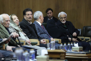 چهلمین سالگرد تاسیس مرکز دائرةالمعارف بزرگ اسلامی