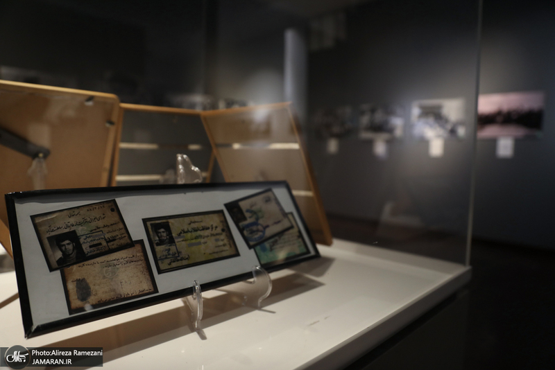 نمایشگاه عکس های کمتر دیده شده از مرحوم آیت الله سید محمود طالقانی