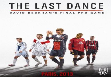 سالروز آخرین بازی حرفه‌ای «بکام» در پاریس +عکس
