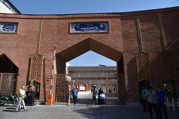 اطلاعیه دانشگاه علوم پزشکی تهران، در خصوص فیلم منتشر شده از اتفاقات اطراف بیمارستان سینا/ ادعای پرتاب عامدانه گاز اشک‌آور به داخل بیمارستان، با واقعیت صحنه انطباق ندارد