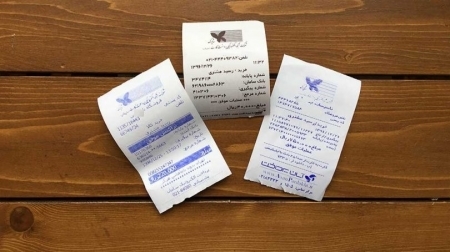 هشدار! تا حد امکان رسید کاغذی نگیرید
