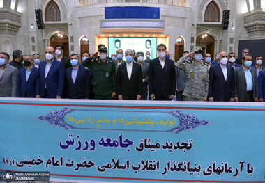 تجدید میثاق جامعه ورزش با آرمان‌های حضرت امام (س)