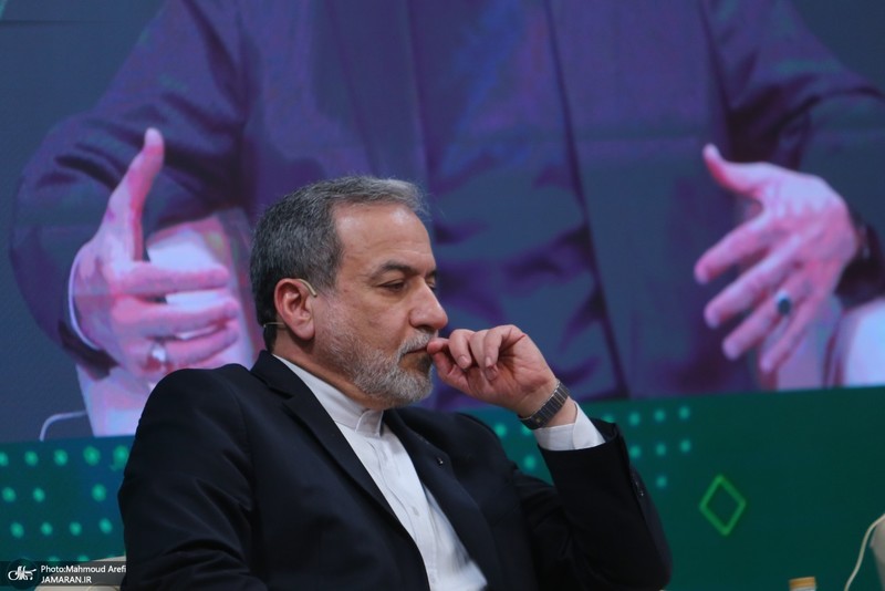 نخستین کنگره ملی «سیاست خارجی جمهوری اسلامی ایران» - سید عباس عراقچی