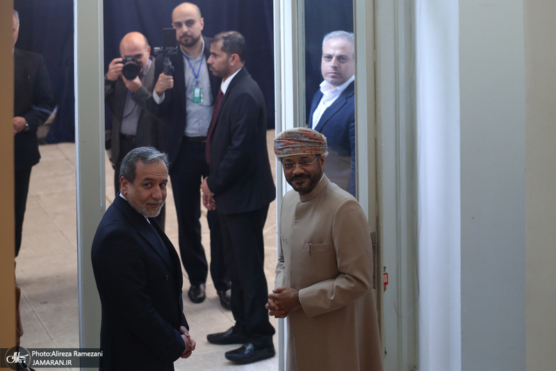 مجمع گفتگوی تهران